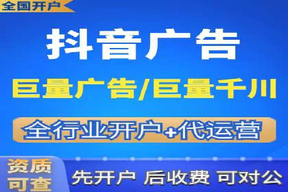 信息流竞价广告的创意与执行案例解析